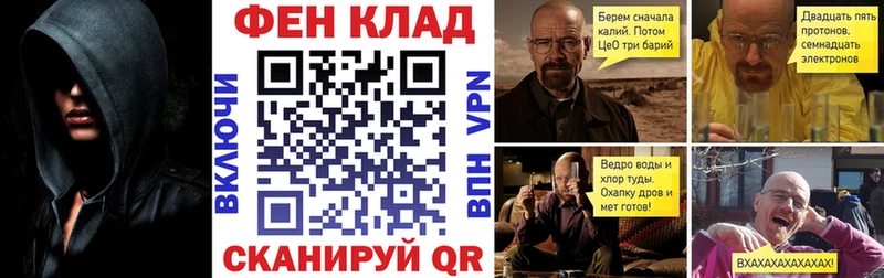Амфетамин Розовый мега ТОР Полесск закладка