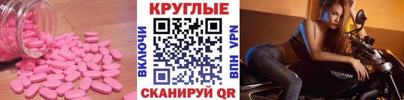 Ecstasy бентли  как найти   Полесск 