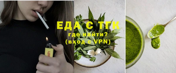 соль курить ск Заводоуковск