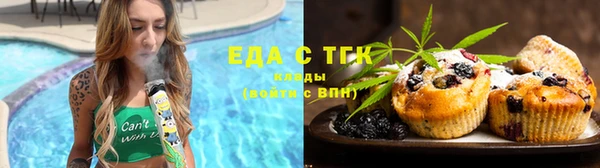 соль курить ск Заводоуковск