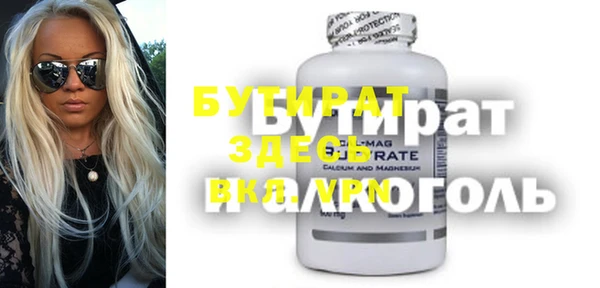 героин Елизово