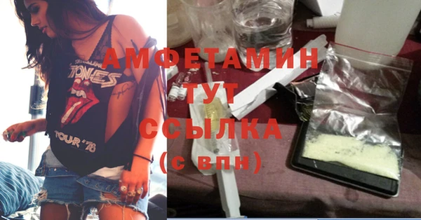 соль курить ск Заводоуковск