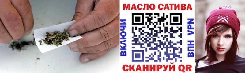 ТГК концентрат Полесск