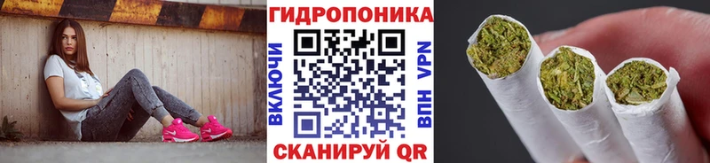 Марихуана Ganja сколько стоит Полесск